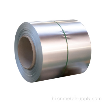 ASTM A792 GALVALUME STEEL COIL